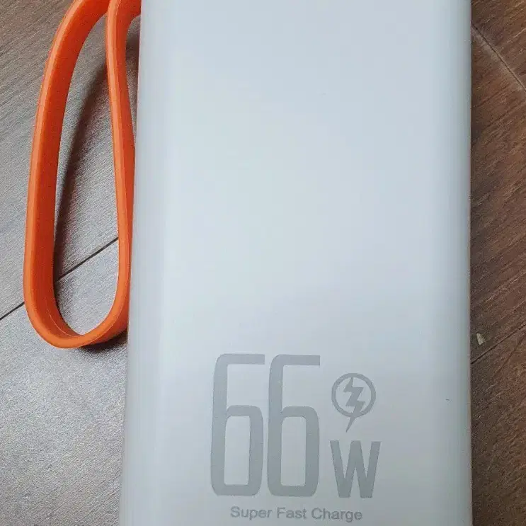 30000mAh 초고속충전 보조배터리