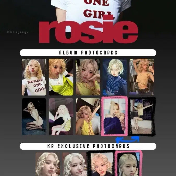 로제 rosie 앨범 포토카드 포카 교환