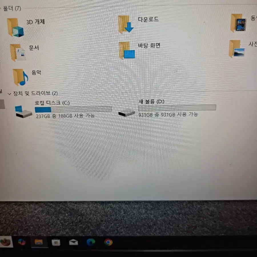 HP i7게이밍노트북 판매합니다.