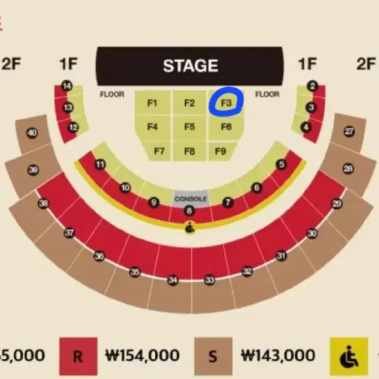 다비치 콘서트 일요일 F3 중간 1석 판매합니다.