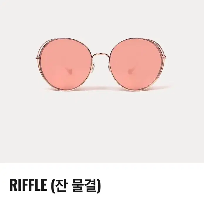 Honghol 선글라스 riffle