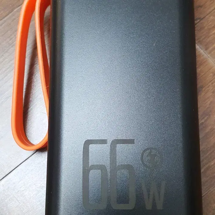 30000mAh 초고속충전 보조배터리