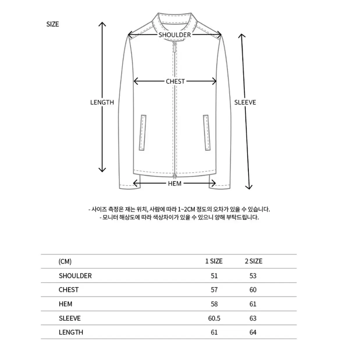 나체 리버시블 패딩 GLARE REVERSIBLE PADDING