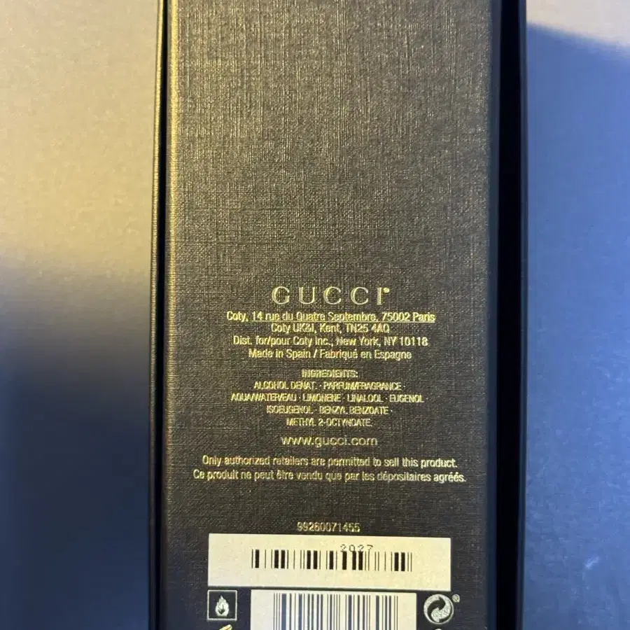 구찌 gucci 알케미스트 라인 어 미드나잇 스트롤 100ml