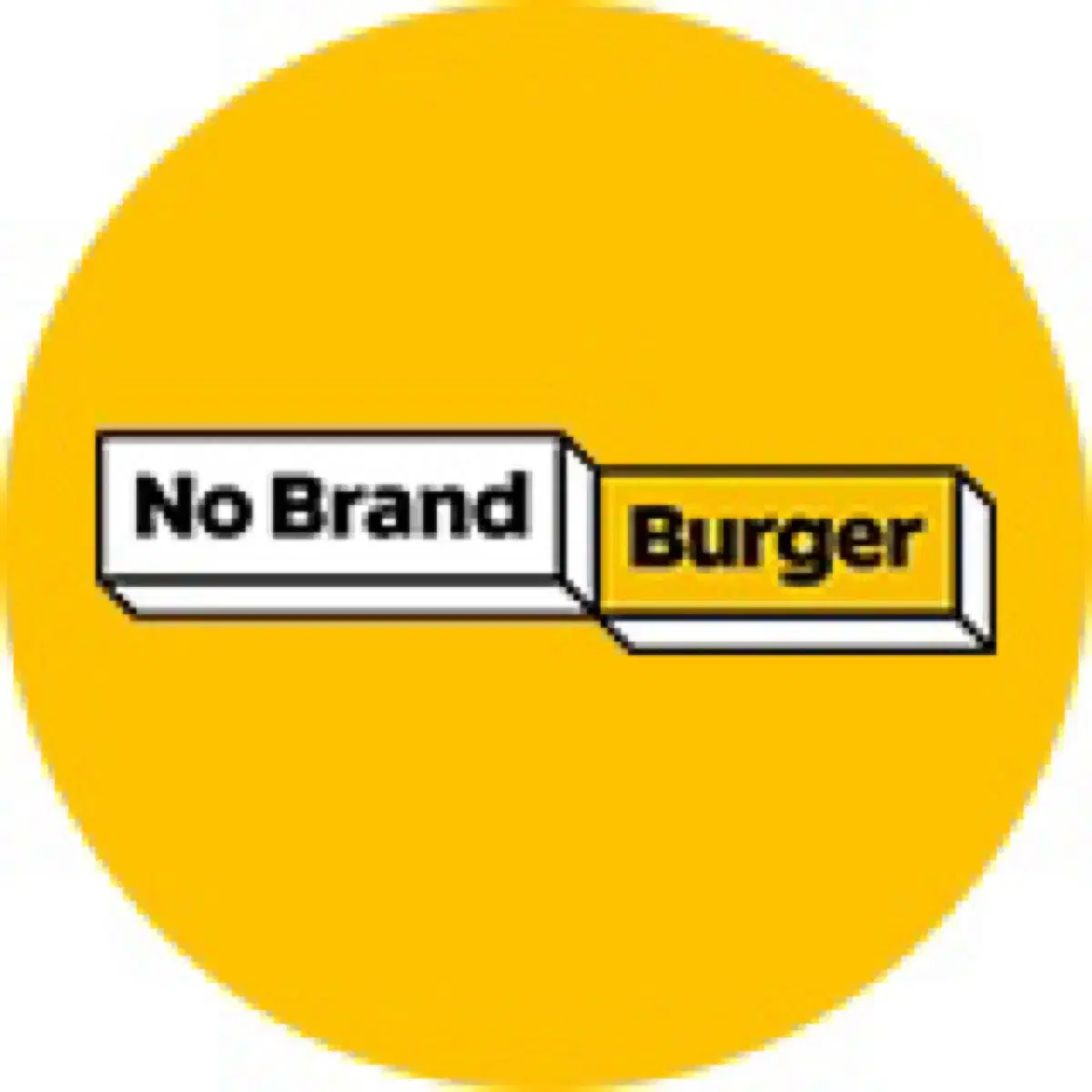 No Brand Burger NBB Cignature Set Free Coupon