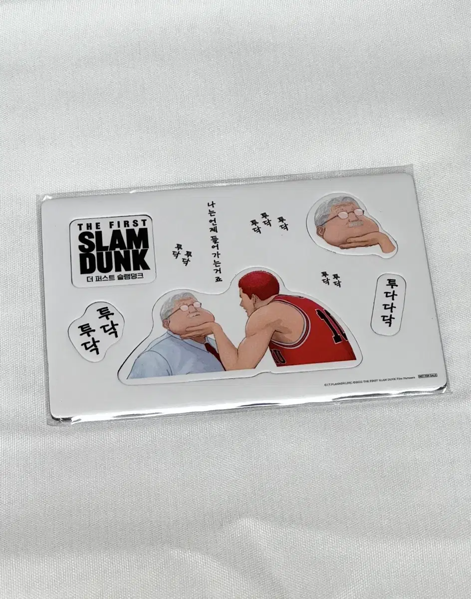 Unsealed) SLAM DUNK movie pre-order benefit sell magnets