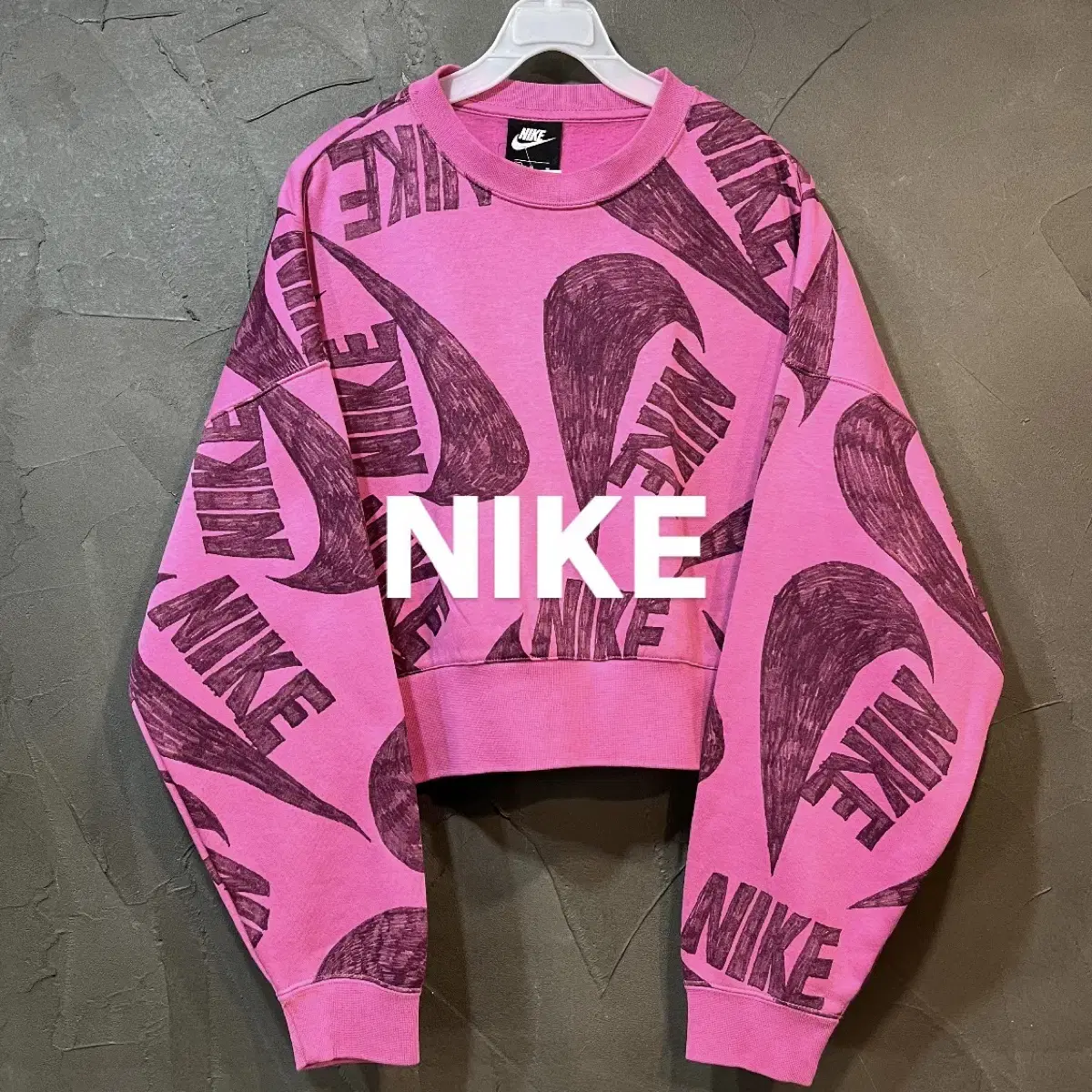 [M] NIKE 나이키 크롭 스웻 셔츠