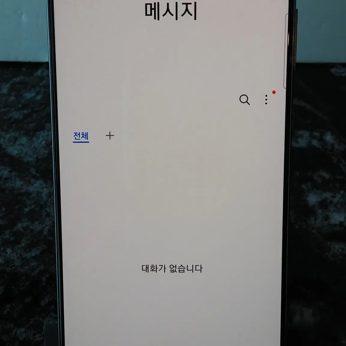 LG 노트20 (N981N) 블랙 256기가 (0802583)