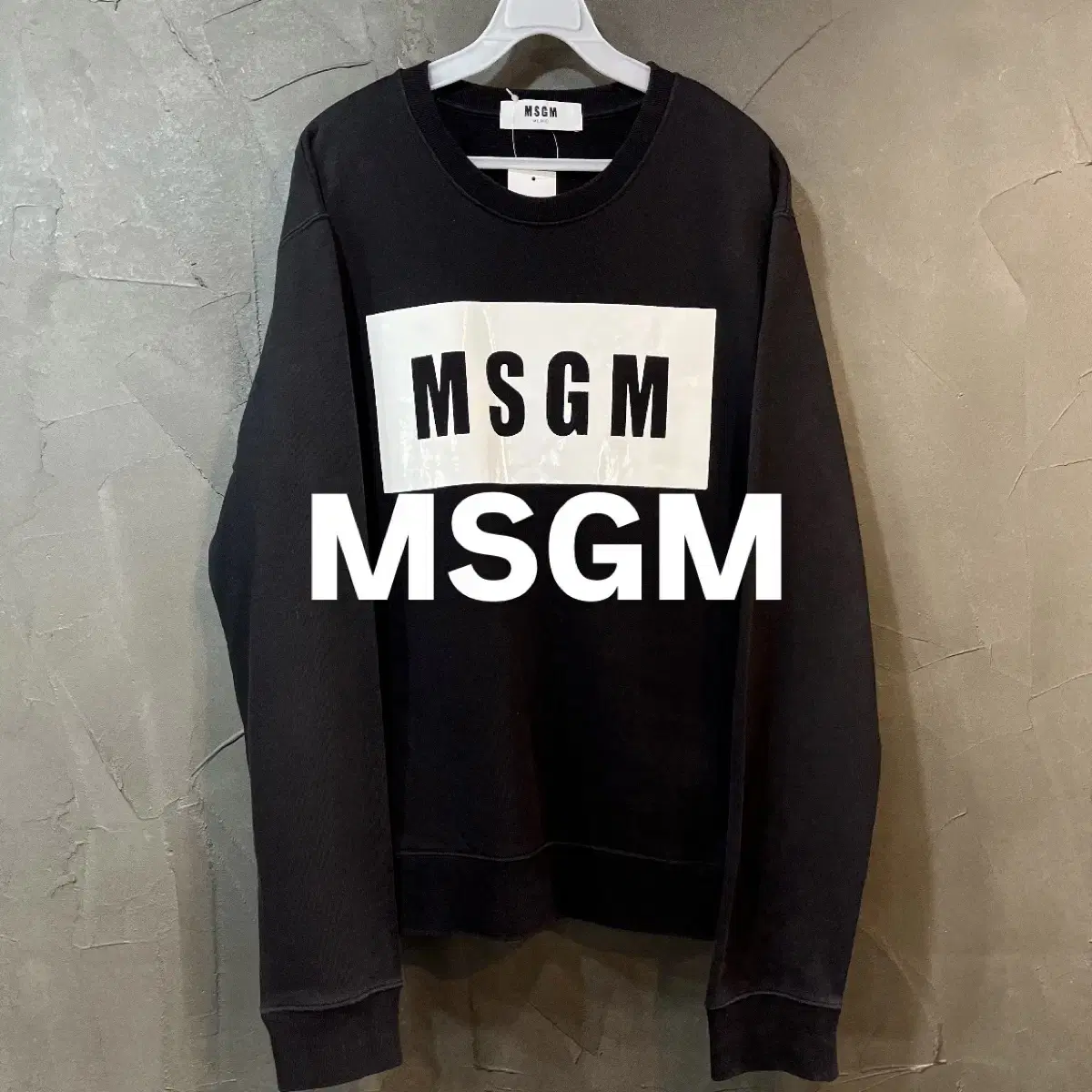 [L] MSGM 스웻 셔츠