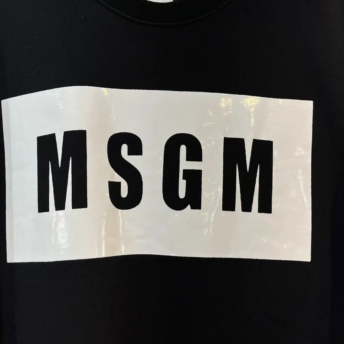 [L] MSGM 스웻 셔츠