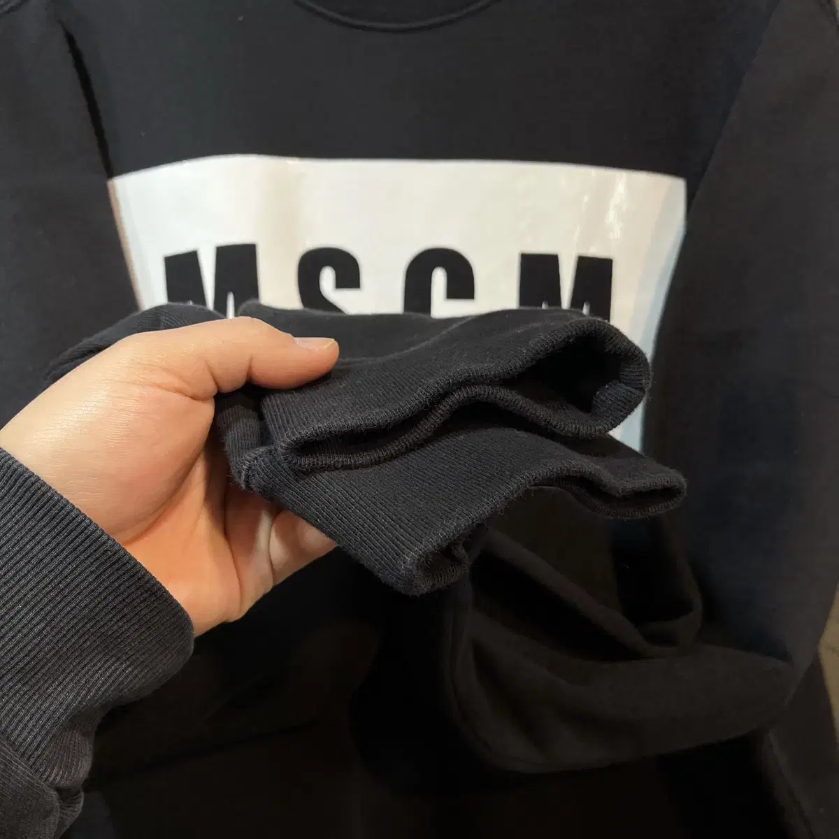 [L] MSGM 스웻 셔츠