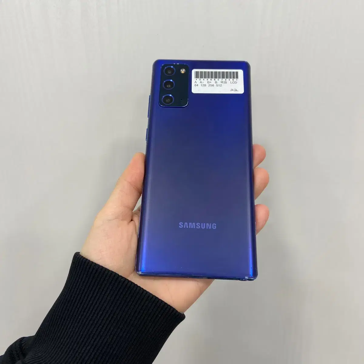 갤럭시노트20 블루 256GB 부산 중고폰 팝니다 57890