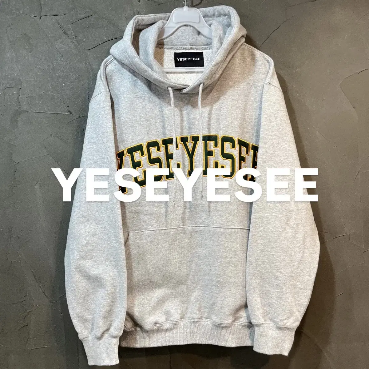 [S] YESEYESEE 후드티