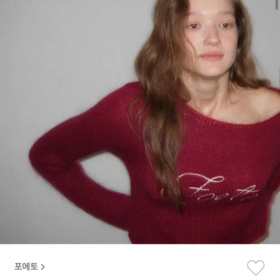 사요) 포에토 kidmohair knit(purple)