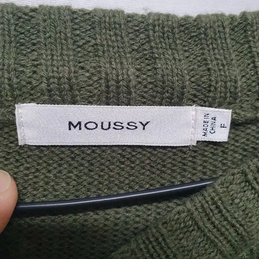 moussy 마우지 니트 원피스