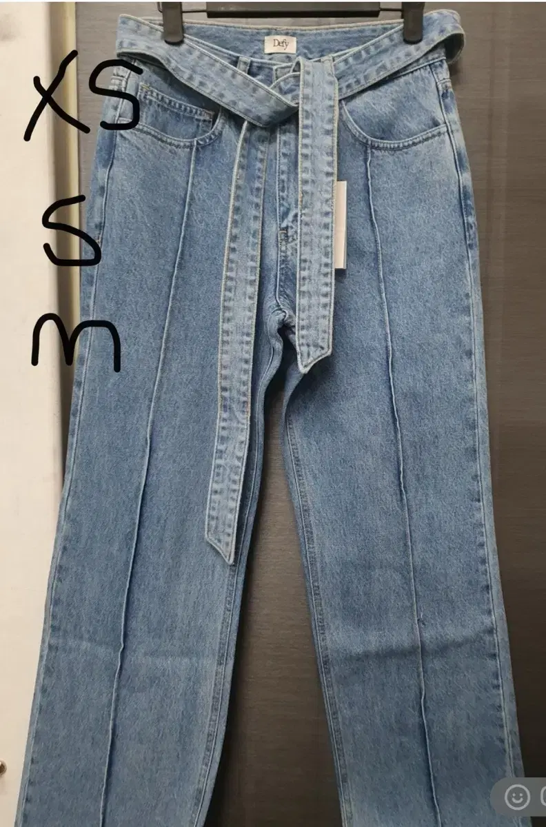 (New Product) Defy Jeans