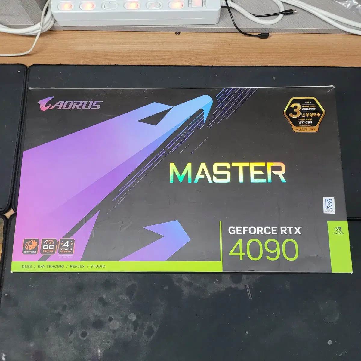 RTX 4090 AORUS MASTER  어마 중고