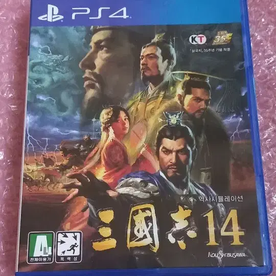 PS4 (S급) 삼국지14 정발 한글 팝니다 플스4 ps5 플스5