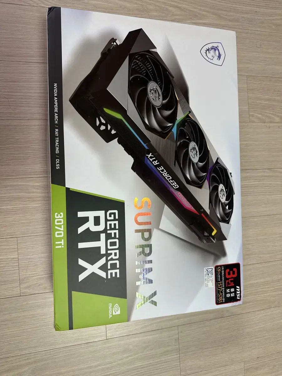 MSI 지포스 RTX 3070 Ti 슈프림 X D6X 8GB 트라이프로져