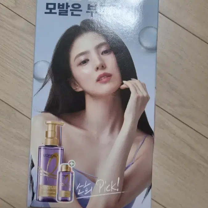 로레알파리 히알루론산 두피 샴푸 440ml