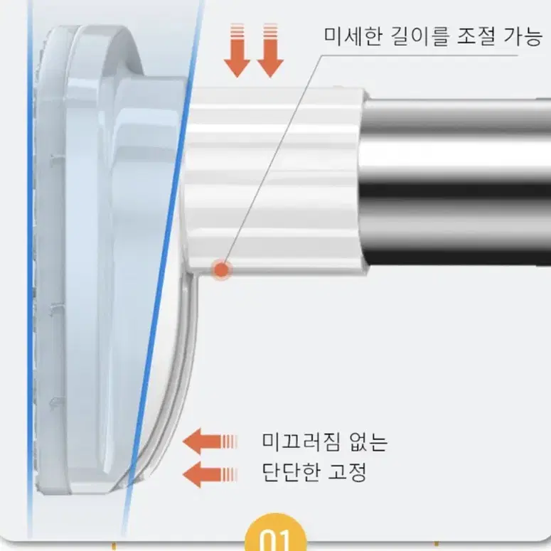 고정식 커튼 압축봉 튼튼한 커튼봉 옷걸이 강력브라켓 무타공 무접착