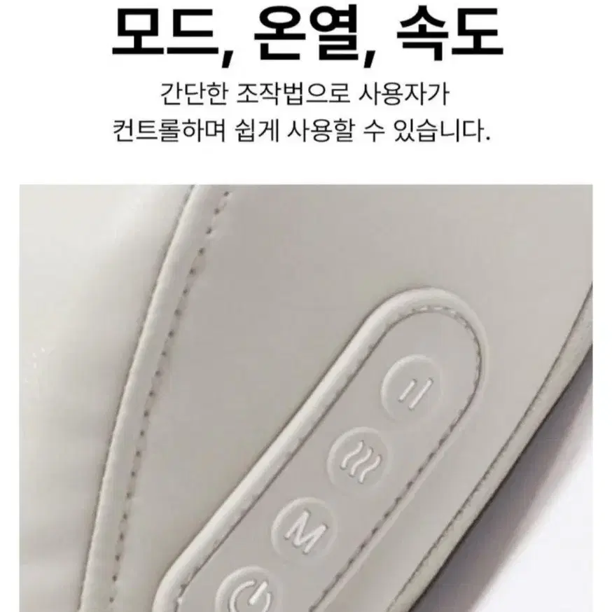 <새제품> 꾹꾹 눌러줘서 손마사지만큼 시원한 목어깨 마사지기 안마기