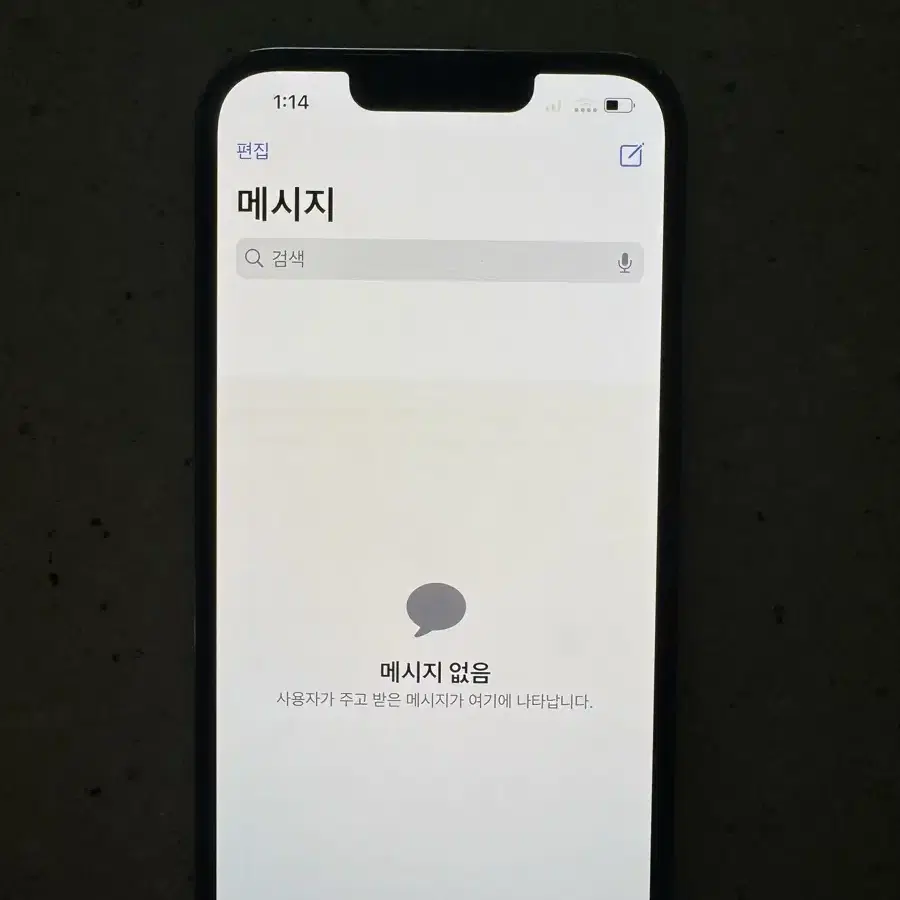 아이폰13pro 128(배터리99퍼)