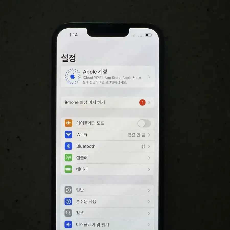 아이폰13pro 128(배터리99퍼)