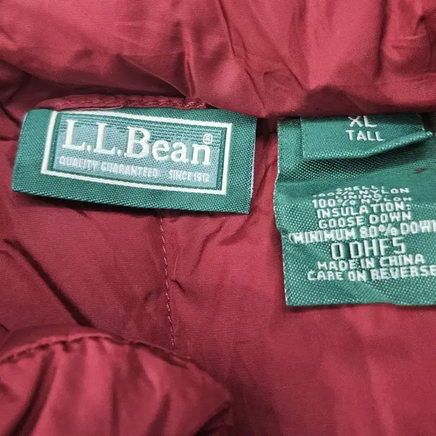 [최종할인] LLBEAN 구스다운 베스트 XL 108사이즈감