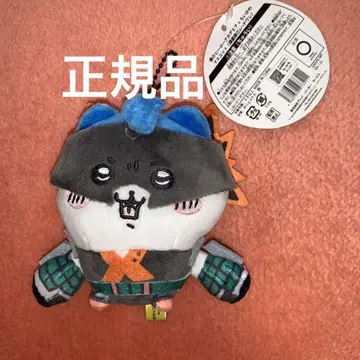 치이카와 히로아카 코라보마 스캇 바쿠고 카츠키 하치와레 택 포함