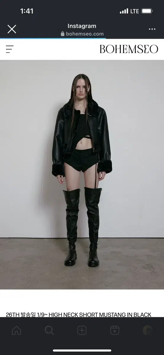 보헤미안 서울 하이넥 숏 무스탕 22fw 블랙