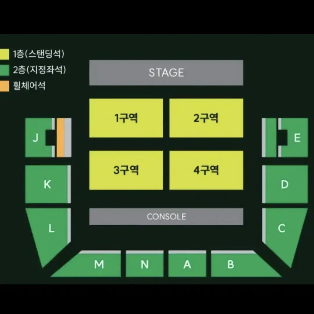 구함) 미세스 그린애플 콘서트 티켓 양도받아요