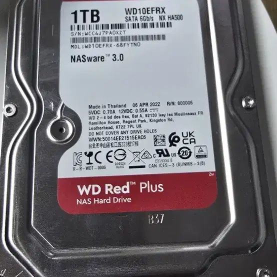 WD Red Plus HDD 1TB