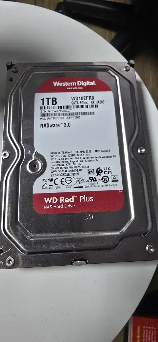 WD Red Plus HDD 1TB