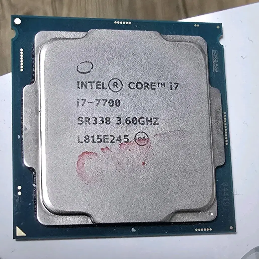 인텔 i7-7700