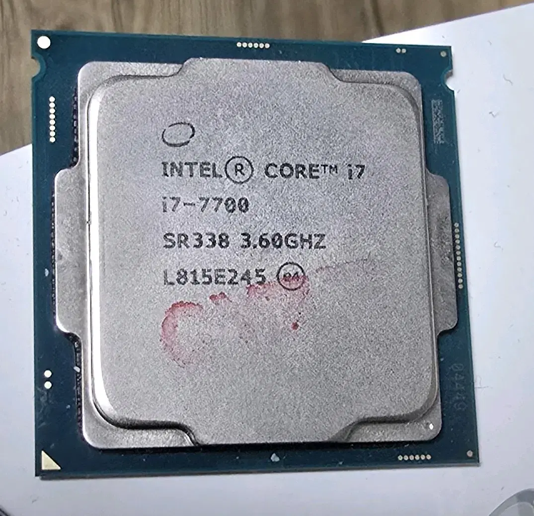 인텔 i7-7700