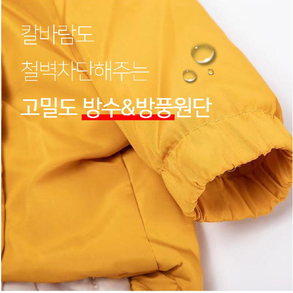 (무배, 새상품) 강아지 겨울옷 패딩 (M L XL)