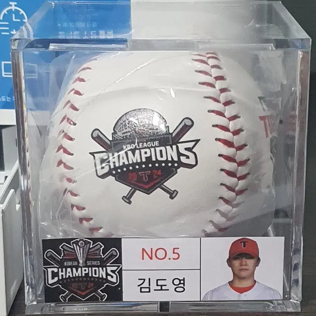 KBO 2024 기아타이거즈 우승 기념구 미개봉 1타(12개)