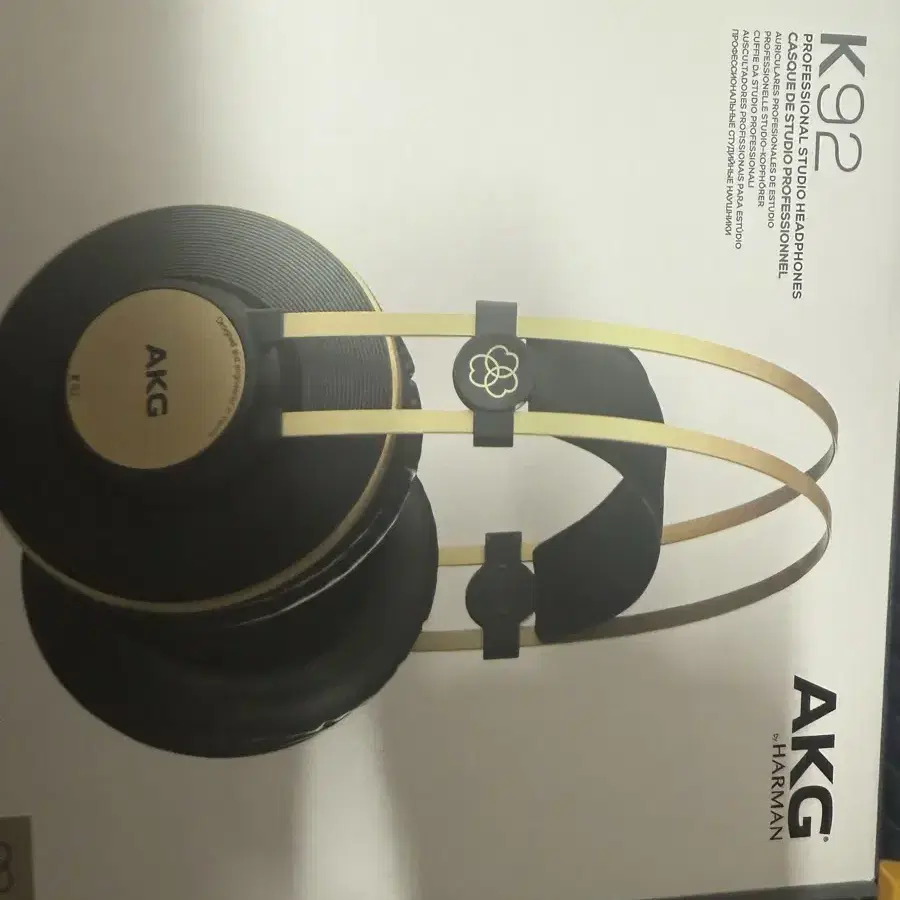 AKG K92 헤드폰