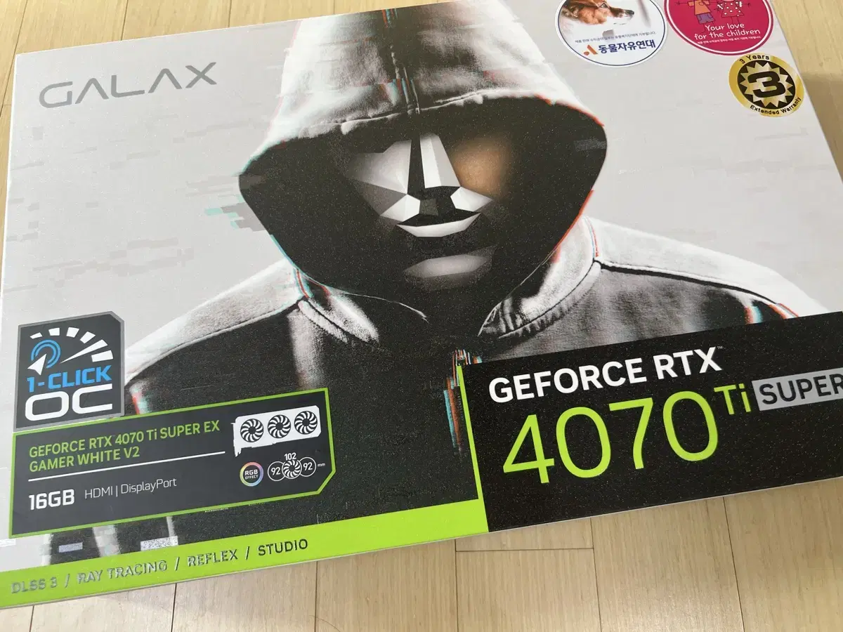 갤럭시 RTX4070ti super 팝니다