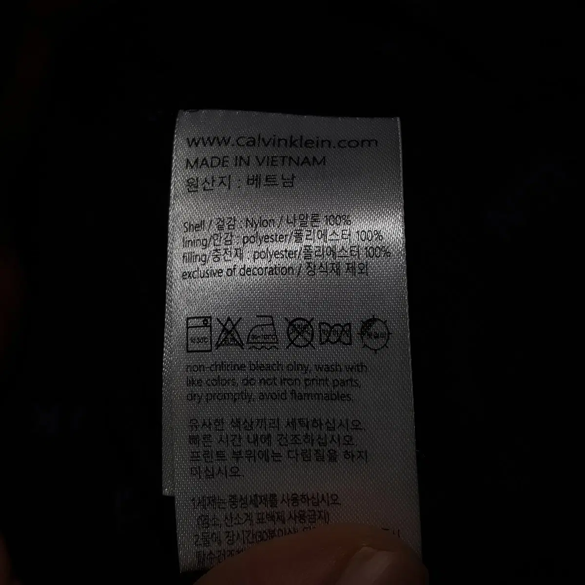 21년 캘빈클라인 패딩조끼 남성 100 오일장