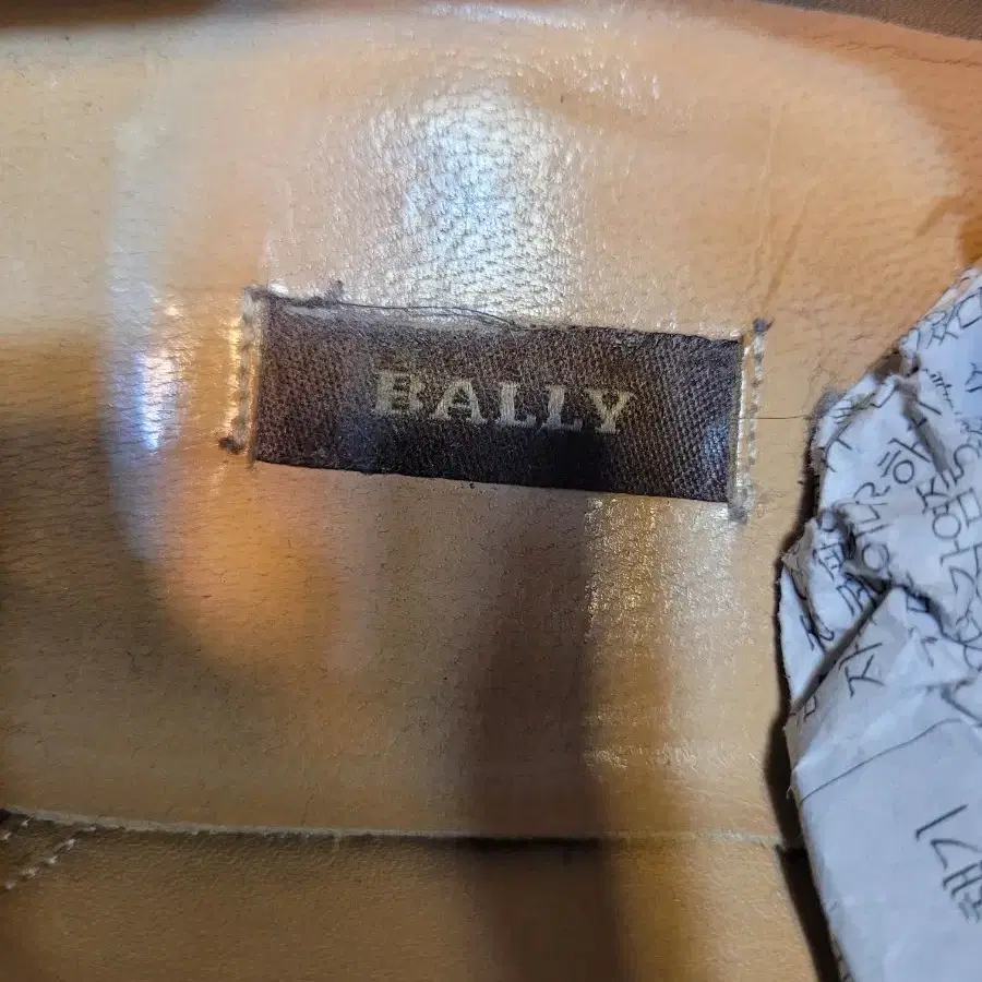 발리 BALLY 남성 홀스빗 로퍼 7.5