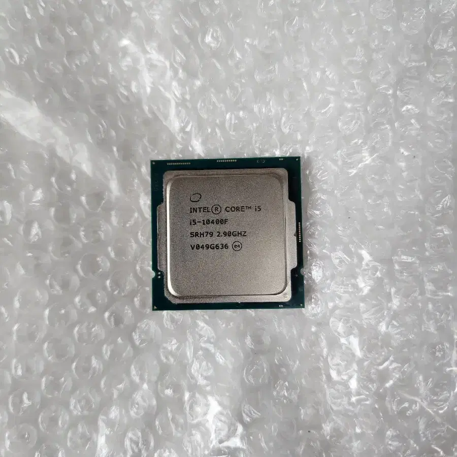 i5 10400f cpu