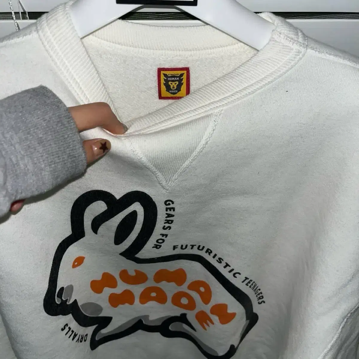 " Human Made " sweatshirt