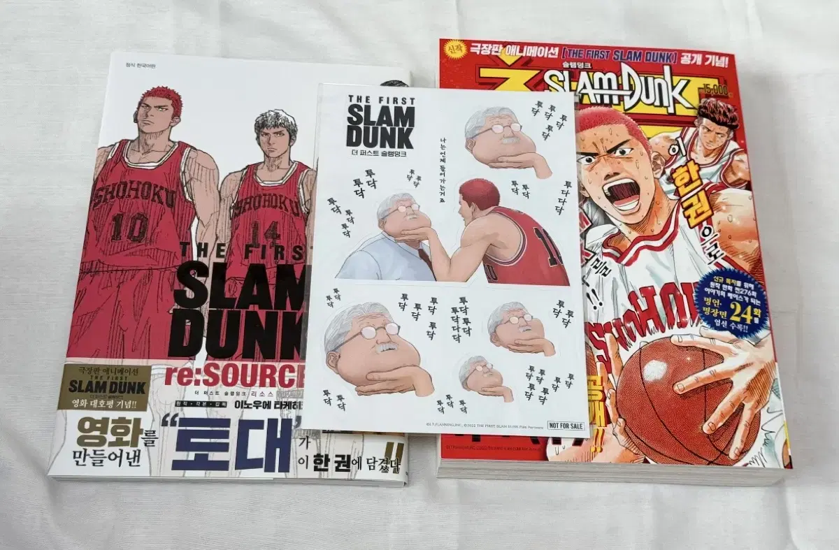 Sell in bulk) SLAM DUNK Resourcebook+Champ+Movie pre-order benefit stickers