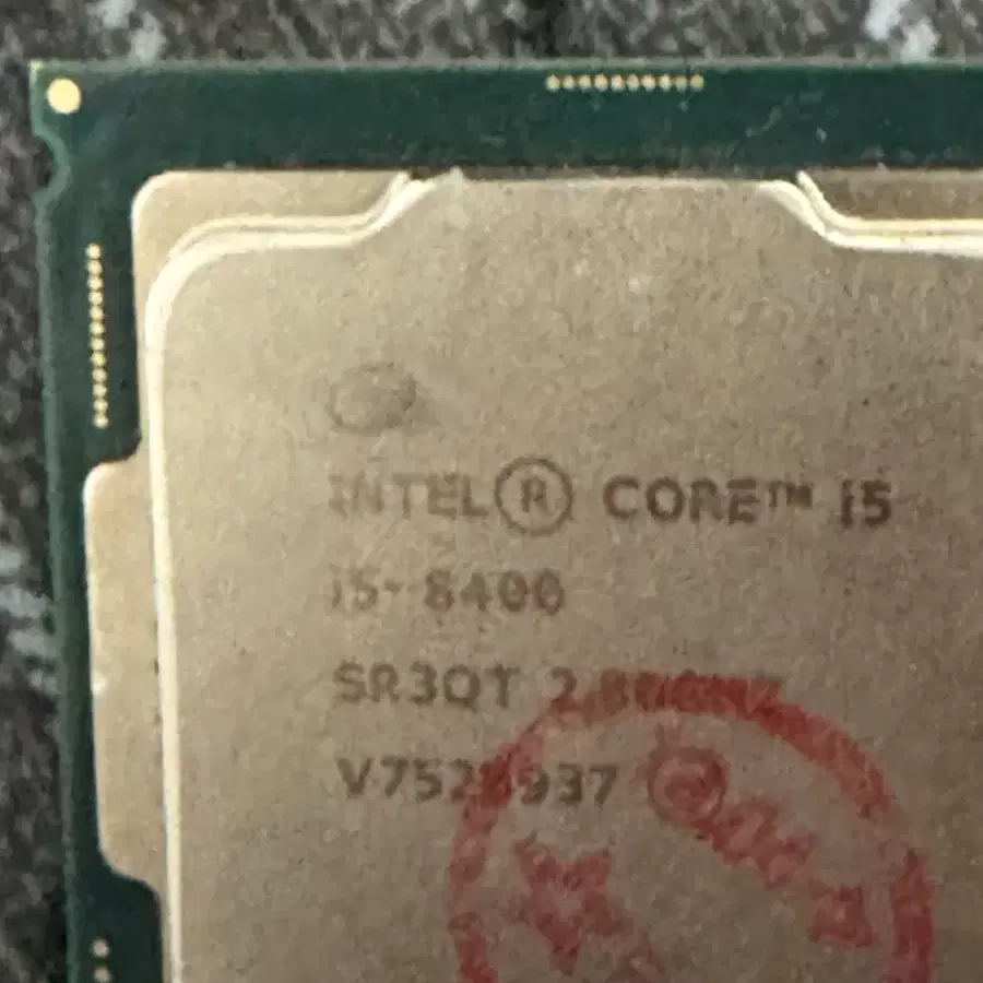 i5 8400