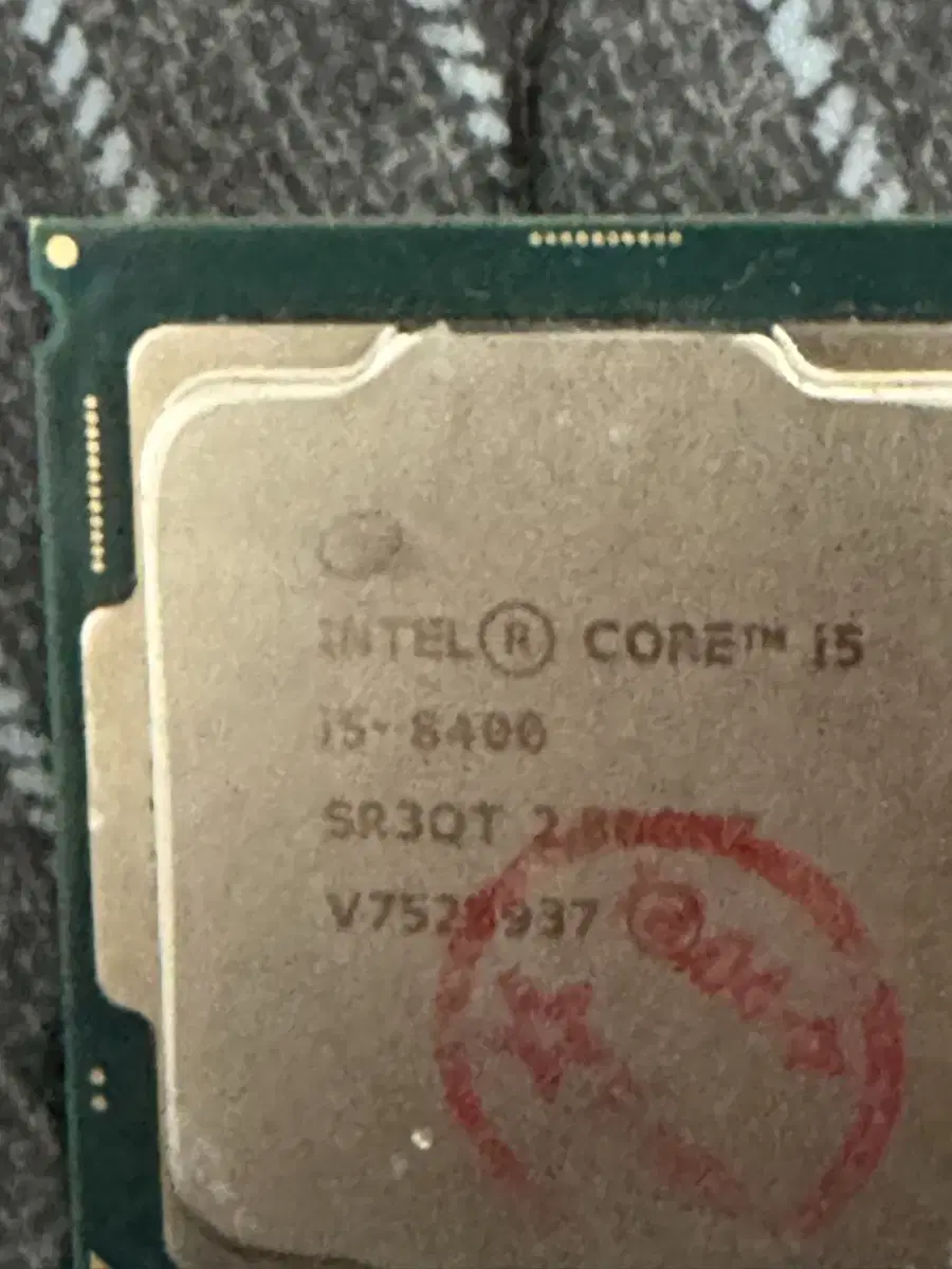 i5 8400