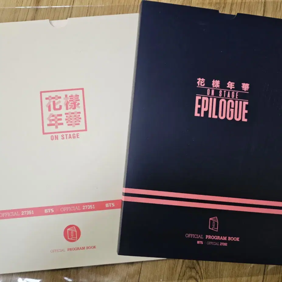 방탄소년단 DVD , 포토북