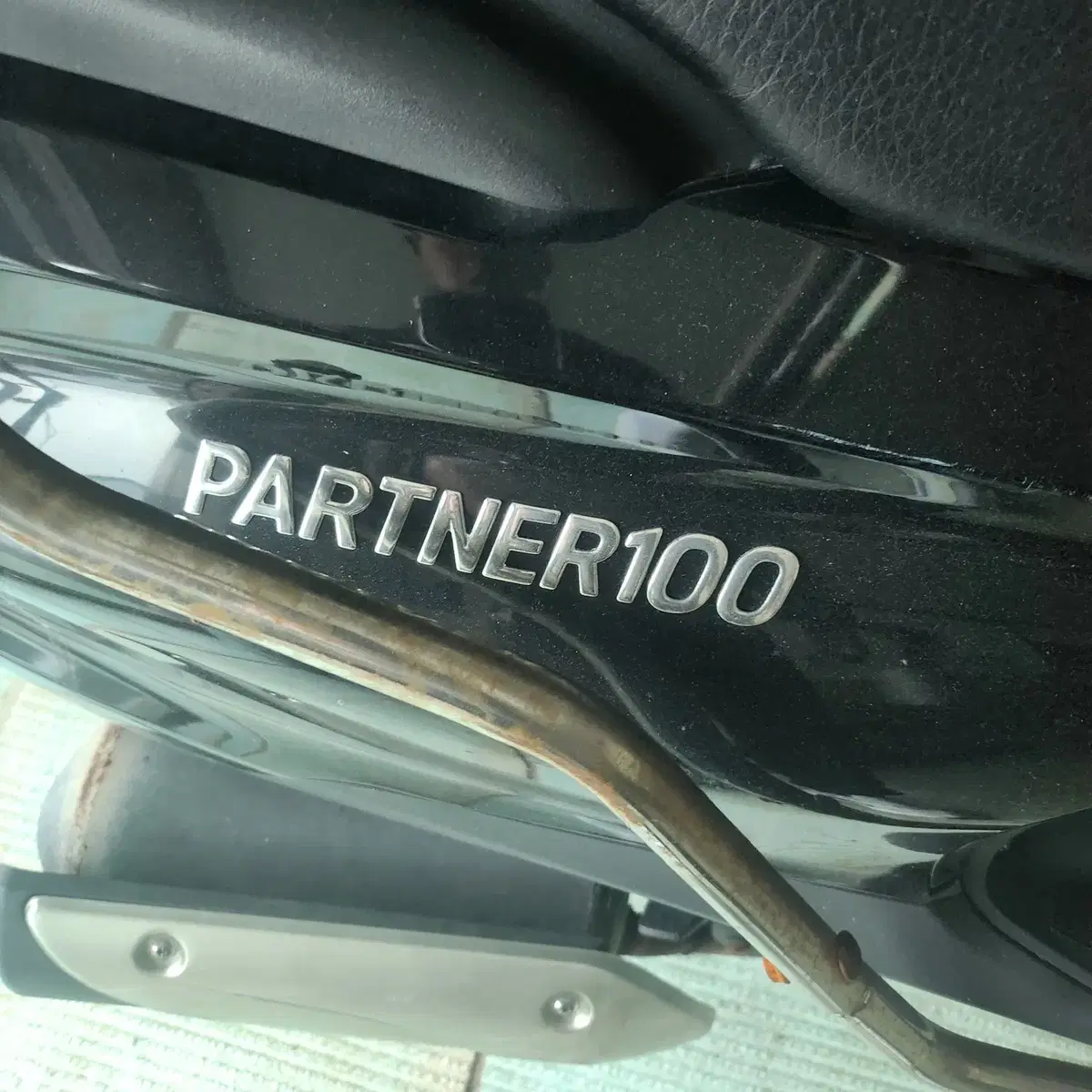 PARTNET100