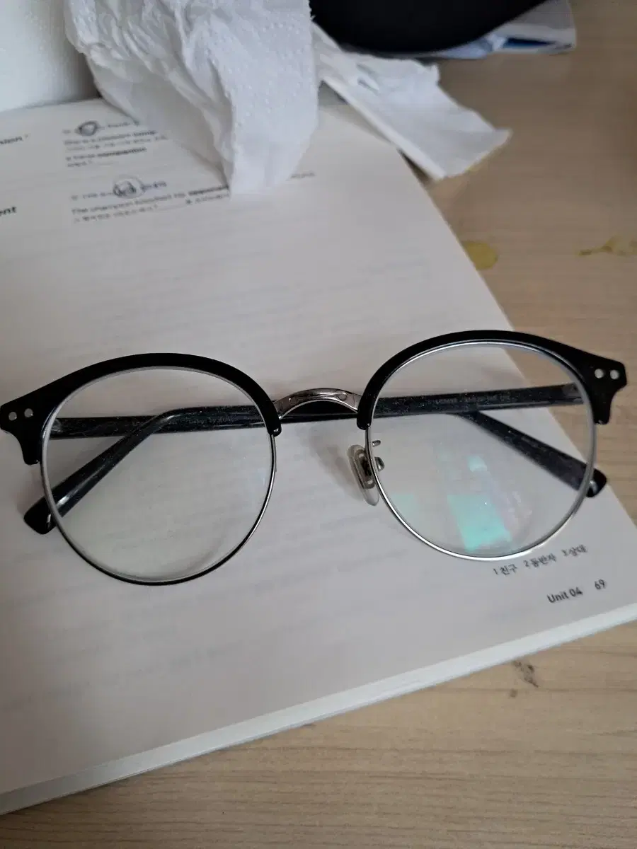 Vahn rimmed glasses